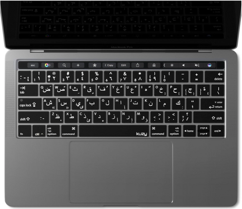 Foreign Language Keyboard Cover for MacBook Pro with Touch Bar & Touch ID