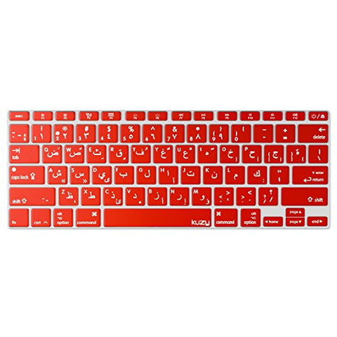 Kuzy - Arabic Language Keyboard Cover for MacBook Pro 13" 15" 17" (with or w/Out Retina Display) Silicone Skin for iMac and MacBook Air 13" - Arabic/English - RED