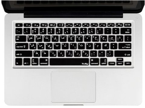 Kuzy - Arabic Language Keyboard Cover for MacBook Pro 13" 15" 17" (with or w/Out Retina Display) Silicone Skin for iMac and MacBook Air 13" - Arabic/English