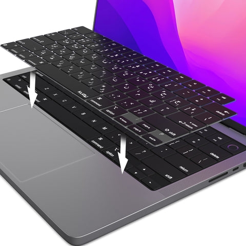 Kuzy Arabic MacBook Pro Keyboard Cover 2023 2022 14 inch A2779 A2442 - Pro 16 inch A2780 A2485 M1-2022 MacBook Air Keyboard Cover 13.6 inch M2 A2681 Silicone Skin Ultra Thin, Arabic Language