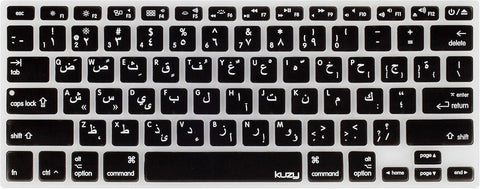 Kuzy - Arabic Language Keyboard Cover for MacBook Pro 13" 15" 17" (with or w/Out Retina Display) Silicone Skin for iMac and MacBook Air 13" - Arabic/English
