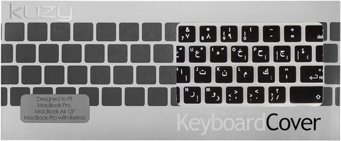 Kuzy - Arabic Language Keyboard Cover for MacBook Pro 13" 15" 17" (with or w/Out Retina Display) Silicone Skin for iMac and MacBook Air 13" - Arabic/English