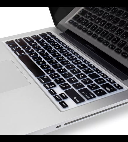Kuzy - Arabic Language Keyboard Cover for MacBook Pro 13" 15" 17" (with or w/Out Retina Display) Silicone Skin for iMac and MacBook Air 13" - Arabic/English